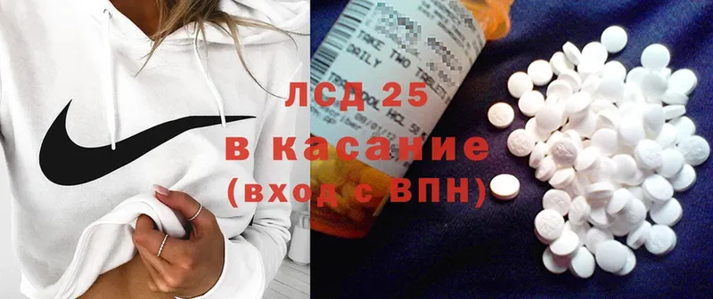 Виды наркотиков купить Вышний Волочёк Alpha-PVP  Мефедрон  ГАШИШ  КЕТАМИН  Cocaine  Каннабис 